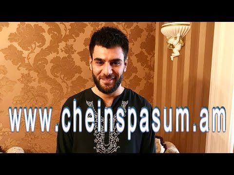 Vigen Aharonyan, Виген Агаронян, Վիգեն Ահարոնյան