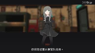 [閒聊] 像素風射擊新作《救國少女：斯娜靜歌》