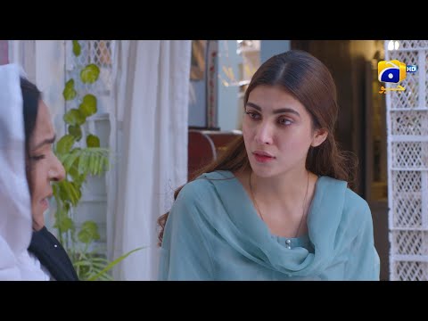 Bahaduri Se Jeena Hamara Haq Hai || Inaam E Mohabbat || Har Pal Geo