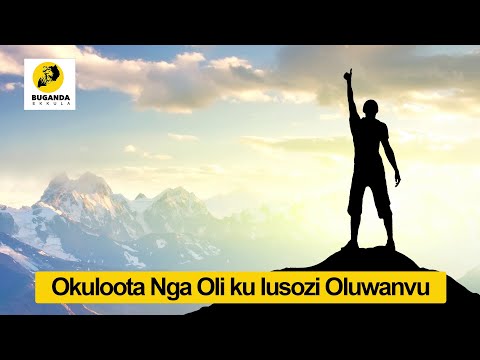 Okuloota Nga Oli ku lusozi Oluwanvu - Ebirooto Namakulu Gaabyo - Buganda Ekkula #Shorts