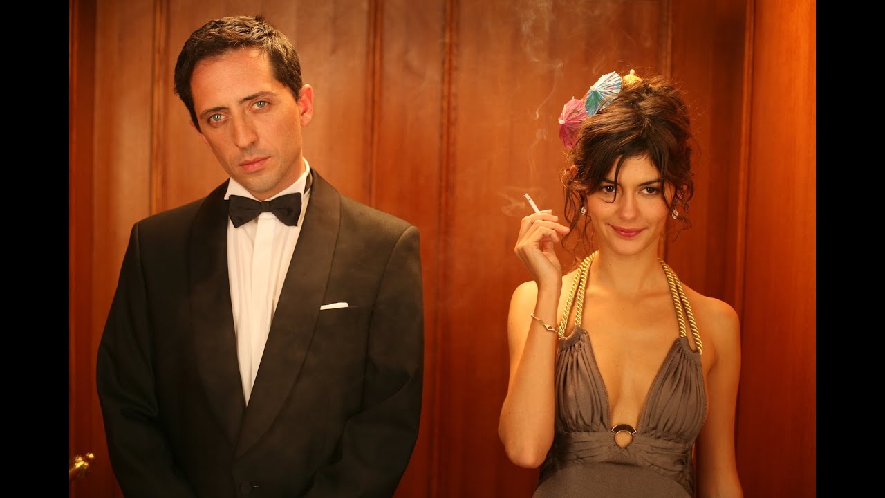 Hors de Prix - Pierre Salvadori (2006)