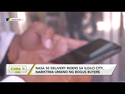 Regional TV News: Nasa 50 delivery riders sa Iloilo City, nabiktima umano ng bogus buyers