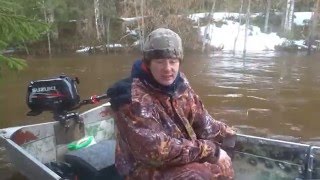 Размеры лодок малютка 3