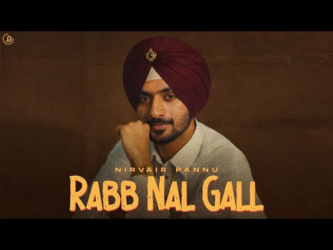 Rabb Nal Gall — watch video