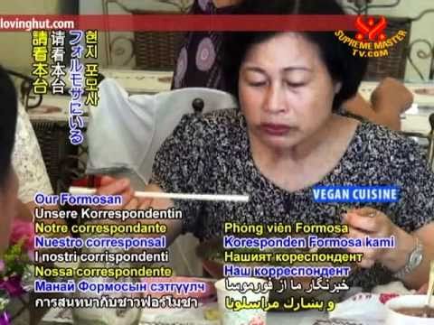 台湾・澎湖群島に新しい「愛の小屋」がオープン (New Loving Hut opens in Penghu archipelago, Formosa Taiwan)