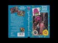 VHS Reactions Season 3 Episode 19 Opening To Barneys Magical Musical Adventure 1993 VHS