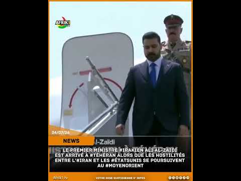 🇮🇶 Le Premier ministre #irakien Ali al-Zaïdi est arrivé à #Téhéran alors que les hostilités entre