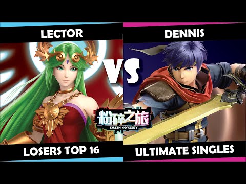 Smash Odyssey Invitationals - Lector (Palutena) vs Dennis (Ike) | Ultimate Losers Top 16
