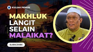 Download lagu 262 | Apa Beza Suci Pada Tasbih & Quddus? 🤔 | Ustaz Auni Mohamed mp3 Download lagu 262 | Apa Beza Suci Pada Tasbih & Quddus? 🤔 | Ustaz Auni Mohamed mp3