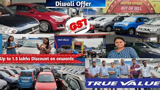 True value science city 🔥150 + cars at 1parking,GST ka dama dol❤️Gadi lene ka sahi best time 💙🧡💜🤎👍💃