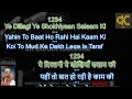 Pukarta Chala Hoon Main Karaoke With Scrolling Lyrics English & Hindi