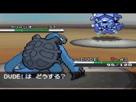 Pokemon White Walkthrough- Episode 37 Icy Power of the Ancients (Vs. Hachiku)