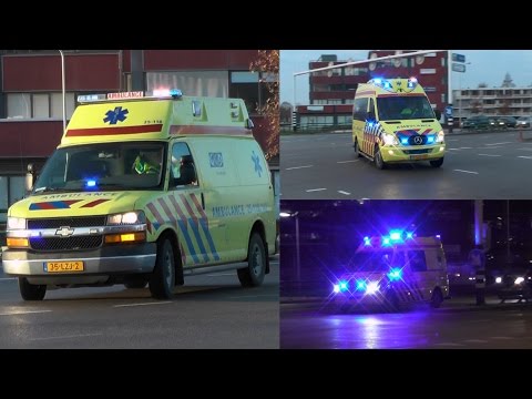 [Dagcompilatie 29.12.2014] A1, 3x Ambulances RAV IJsselland & 1x Ambulance GGD Flevoland in Zwolle
