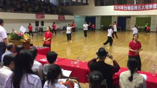 2016 台灣盃陳氏太極拳國際錦標賽開幕表演-生命動能太極隊感恩