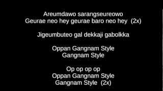 Oppa gangnam style lyrics