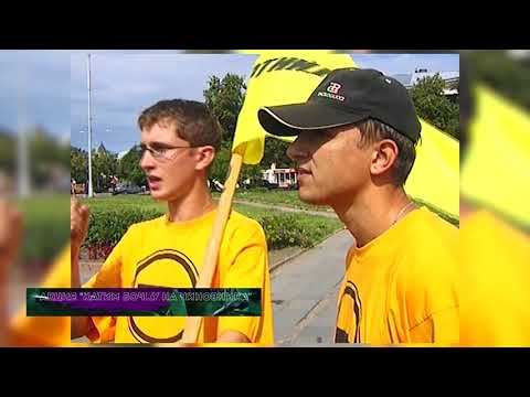 Из 90х/Из нулевых # Катим бочку на чиновника 