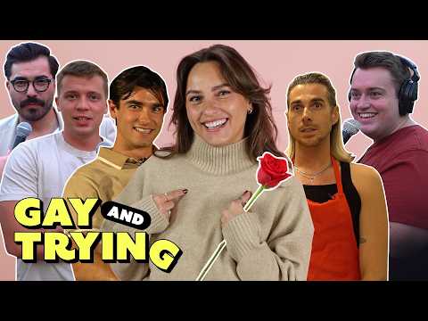 同志與嘗試：和洛杉磯最帥的男人來場盲目約會！ (Gay & Trying: To Set a Blind Date With The Hottest Guy In Los Angeles)