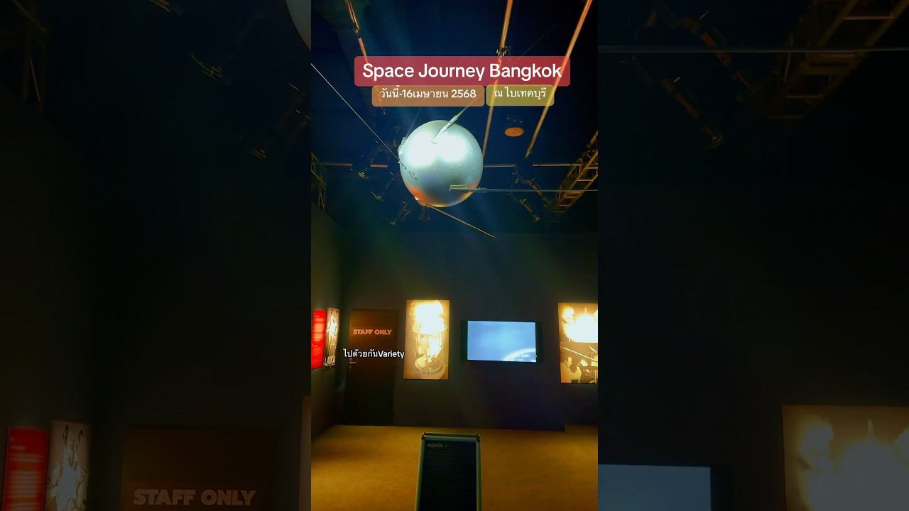 YouTube Short thumbnail