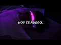 CAMI - Mi Ruego Letra. CAMI - Mi Ruego Letra.