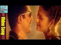 Gambeeram Movie Nela Raju Karuninchi Video Song Sarath Kumar Laila