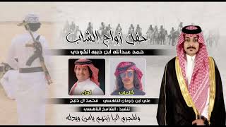 كلمات اغنية دون الخوي محمد ال دلبج