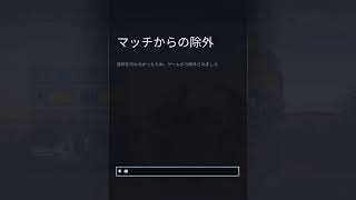 [R6c]ランクマッチで3連勝するまでおわれまテン