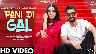 Taaran Dil Dia Touch Karde  Full Song  Maninder Bu