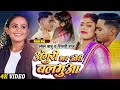 Video शिल्पी राज अंगूरी भर औरी बलमुआ Lal Babu Shil