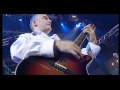 Григорий Лепс - Натали (Парус. Live) 
