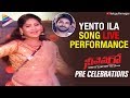 Yento Ila Song Live Performance Neevevaro Pre Celebrations Aadhi Pinisetty Taapsee Ritika