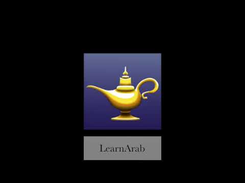 Learn Arabic (Learnarab) video thumbnail