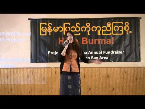 Project: Help Burma 3rd Annual Fundraiser San Francisco Bay Area #001