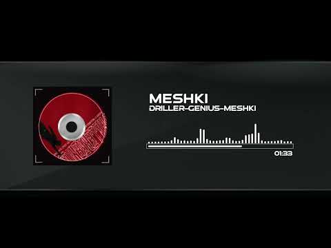 ترک مشکی (driller genius)                                  #رپ #رپفارسی #مشکی