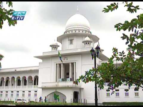 সোহরাওয়ার্দী উদ্যানের ঐতিহাসিক স্থাপনা সংরক্ষণ বাস্তবায়ন হয়নি ১০ বছরেও | ETV News