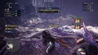 【MHW:I ベータ版】マルチプレイでイヴェルカーナに挑もう
