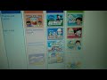 Fisher Price Friends Website 2002 2017