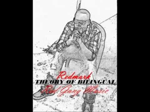 Redmark Foreal - Baby Girl [I Got You]
