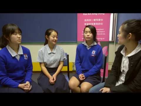 紐西蘭和中國學校的區別 (The difference between schools in New Zealand and China)