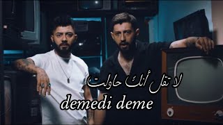 اغنية كورتولوش كوش وبوراك بولوت مترجمة للعربية kurtuluş kuş burak bulut denedim deme