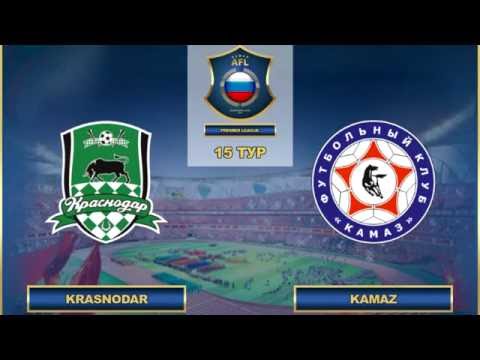 AFL. Russia. Premier League. 15 Tour. Krasnodar - KAMAZ