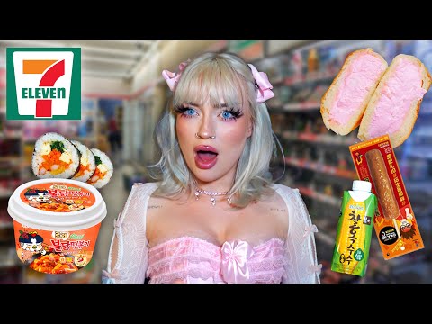I went to a convenience store in Korea (7-Eleven)