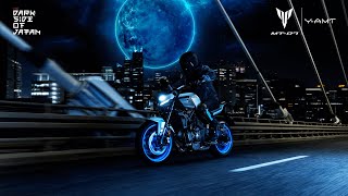 Yamaha MT-07 Video