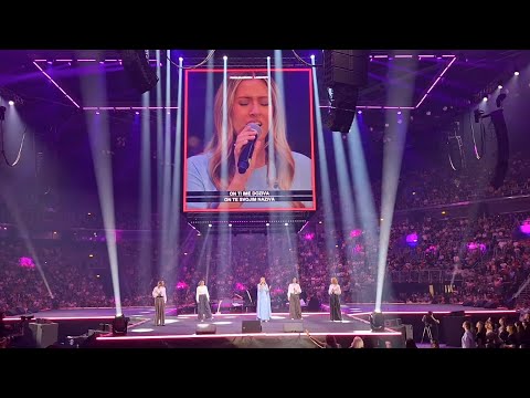 Progledaj srcem 2025 - Zagreb Arena