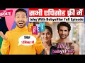 Ishq With Babysitter Full Episode Kaise Dekhe How To Watch Ishq With Babysitter All Episodes 2025