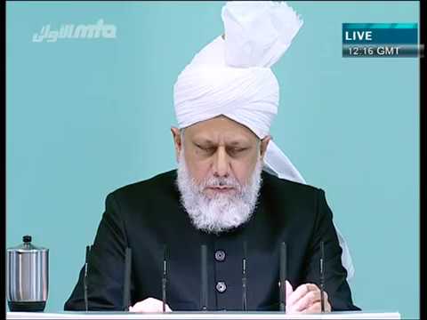 Urdu Friday Sermon 24th September 2010 - Islam Ahmadiyya
