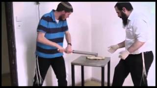 אפית מצה שמורה