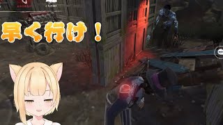 【#DbDモバイル】初心者が起こす奇跡のチェイス