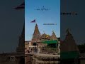 Jay Dwarkadhish Status Dwarka New Status Of Viral Sorts Subscribe