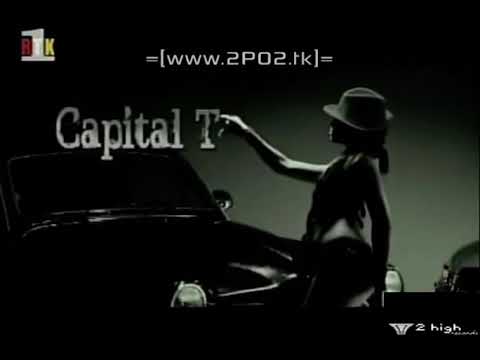 2po2 ft Capital T - Shooping (official video) 4K