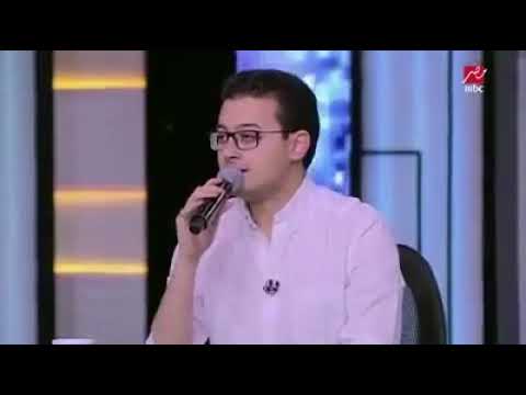 Kaini Maak - Mostafa Atef on MBC